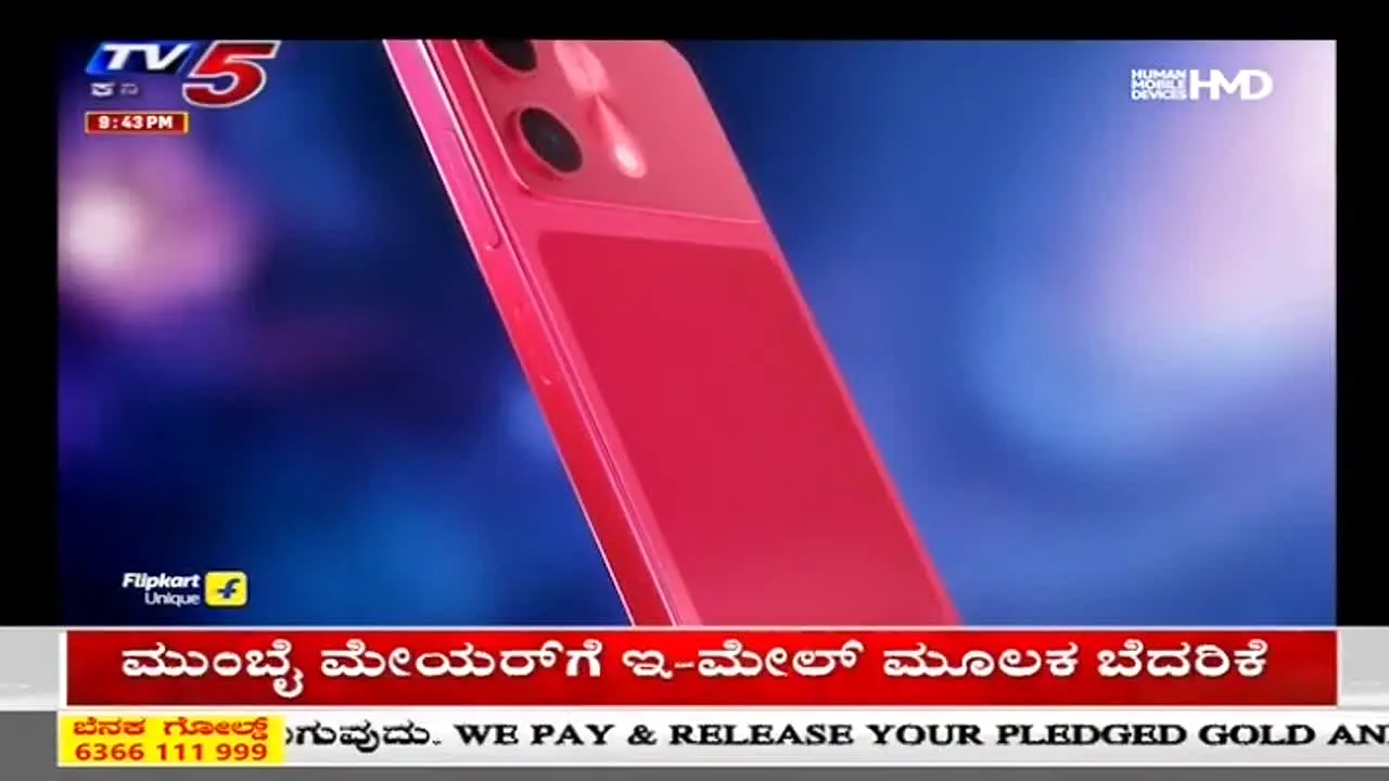 TV5 Kannada live