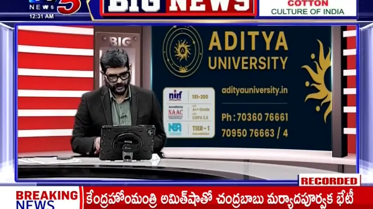 TV5 News live