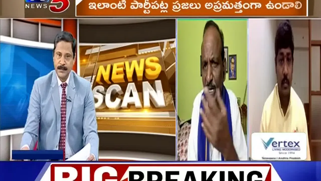 TV5 News in diretta