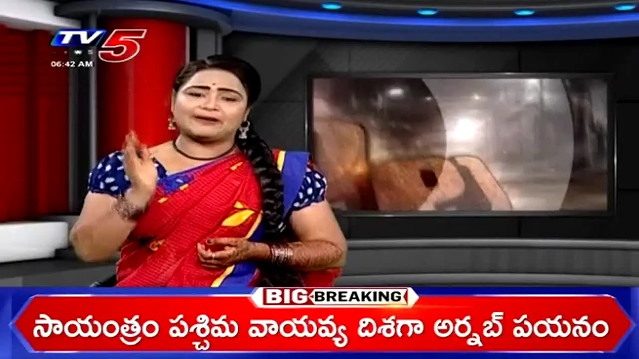 TV5 News live