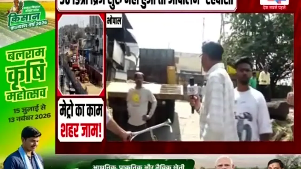 TV27 News live