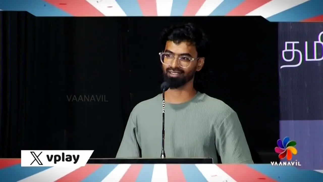 Vaanavil TV in diretta