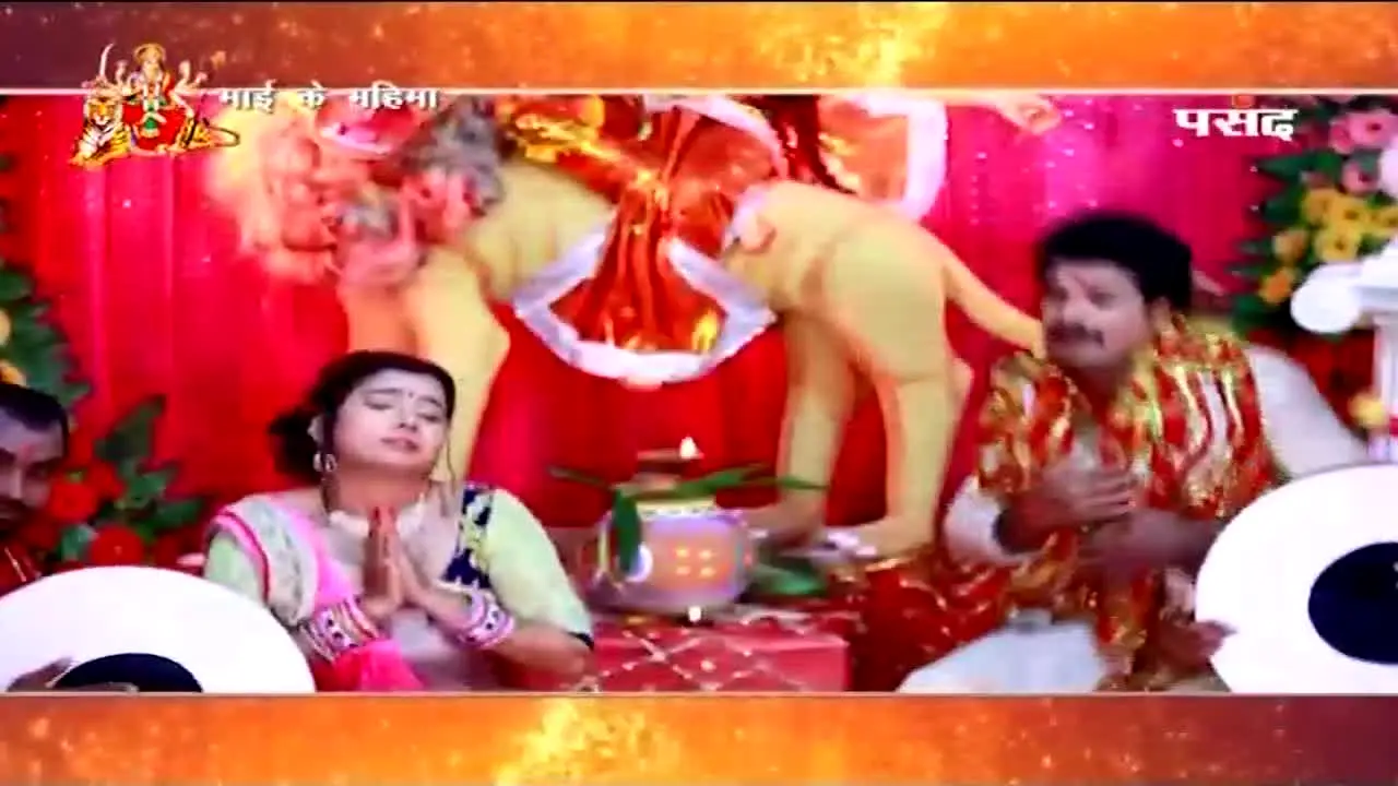 Pasand TV en direct
