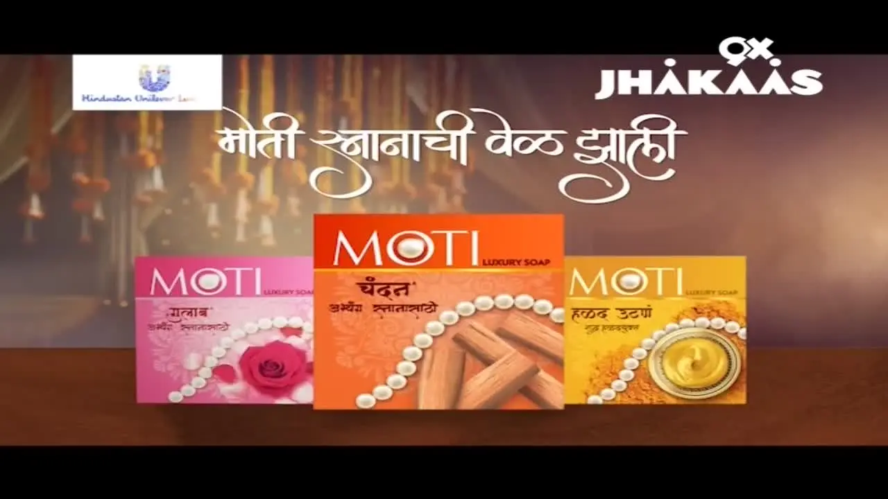 9X Jhakaas live