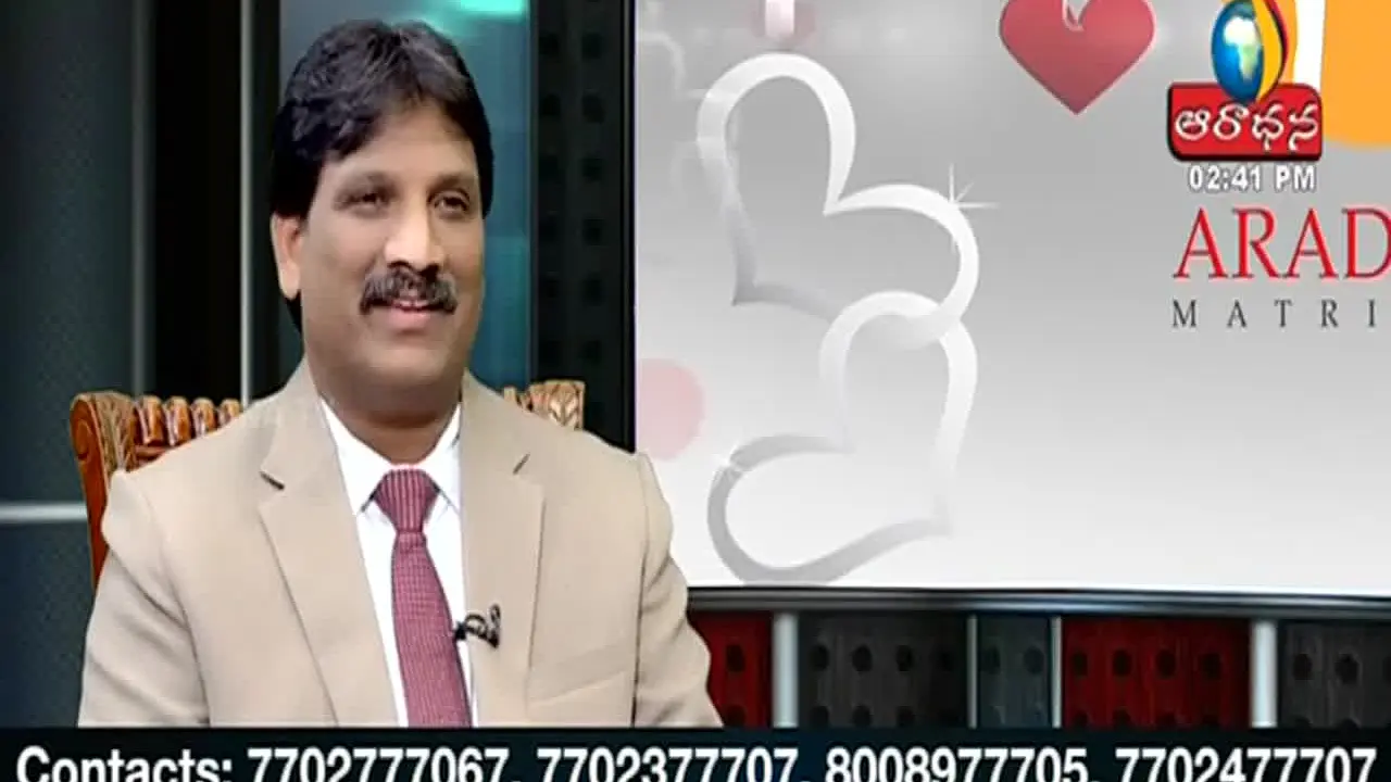 Aradana TV live