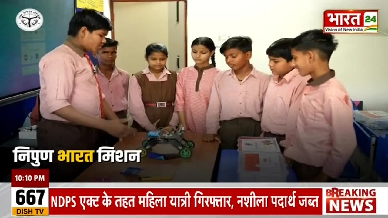 Bharat24 en vivo