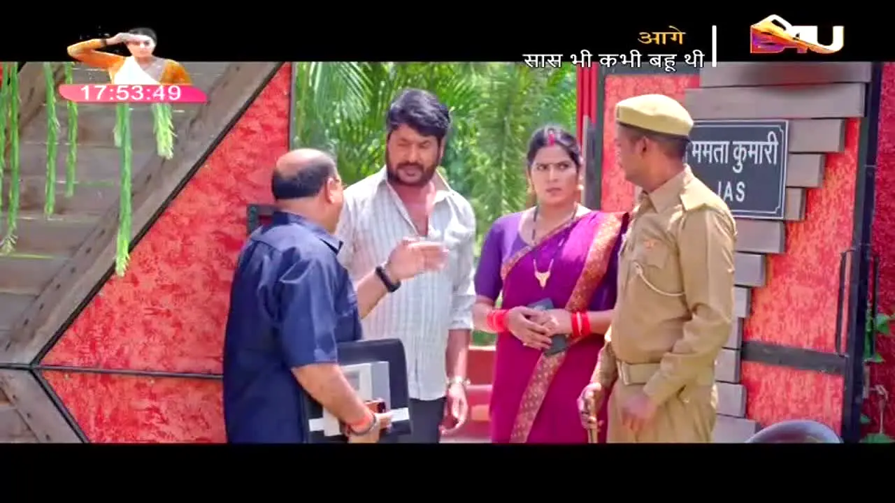 B4U Bhojpuri live