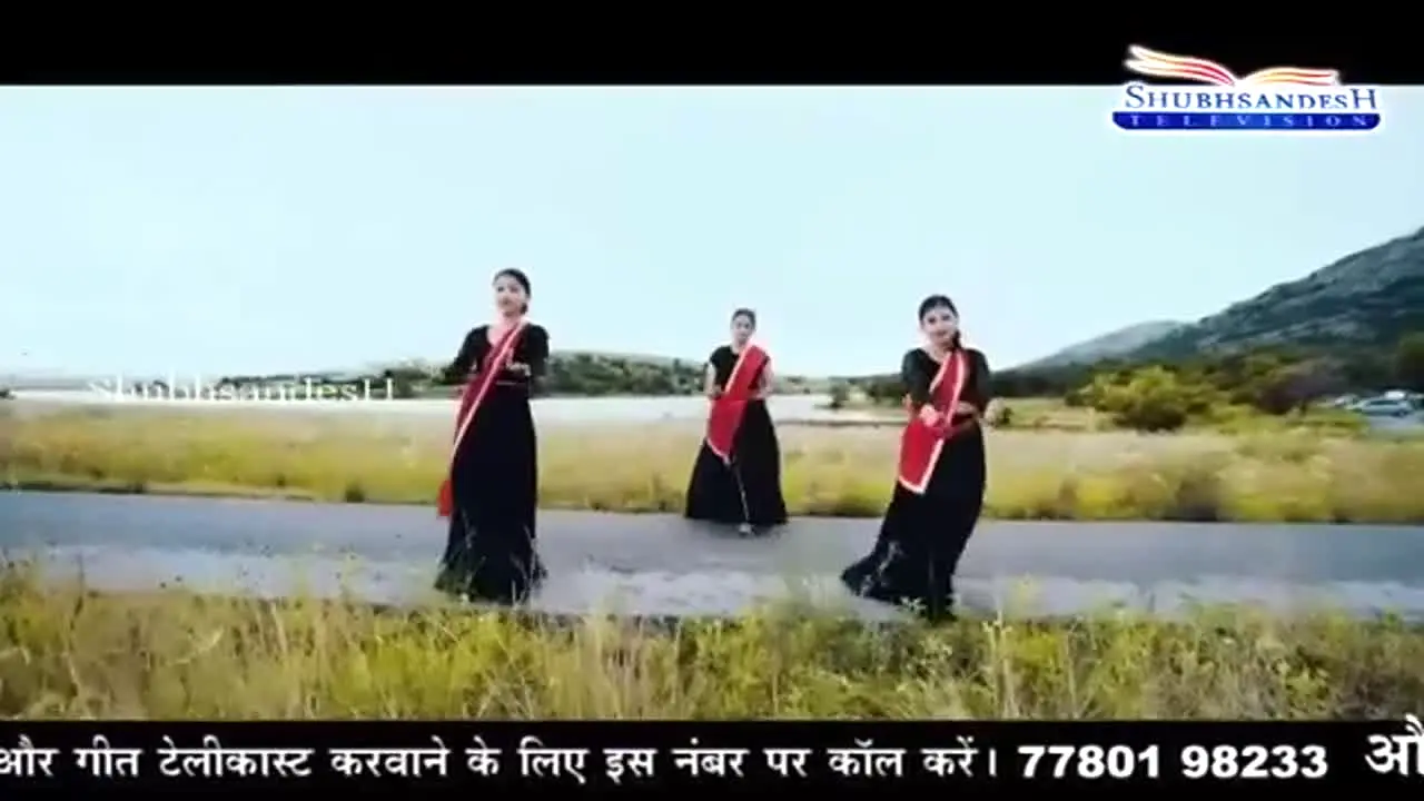 Shubhsandesh TV live