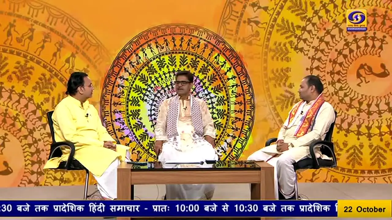 DD Rajasthan live