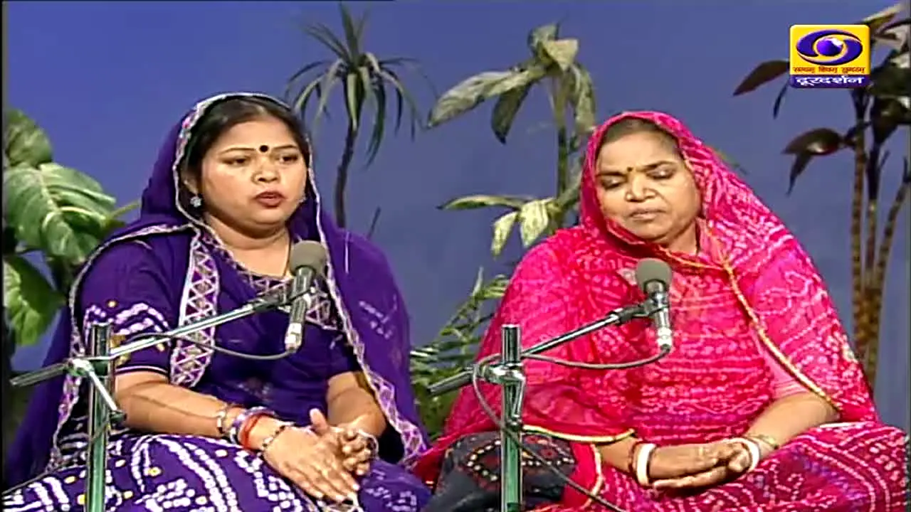 DD Rajasthan live