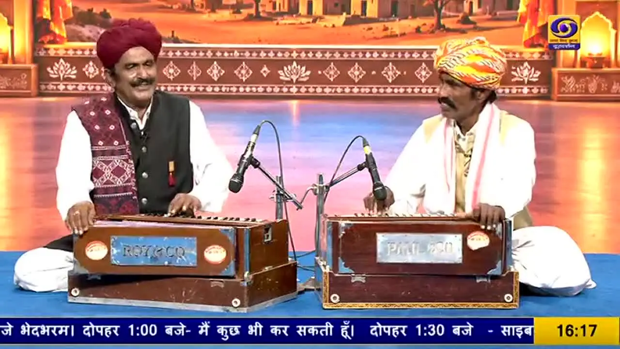 DD Rajasthan live