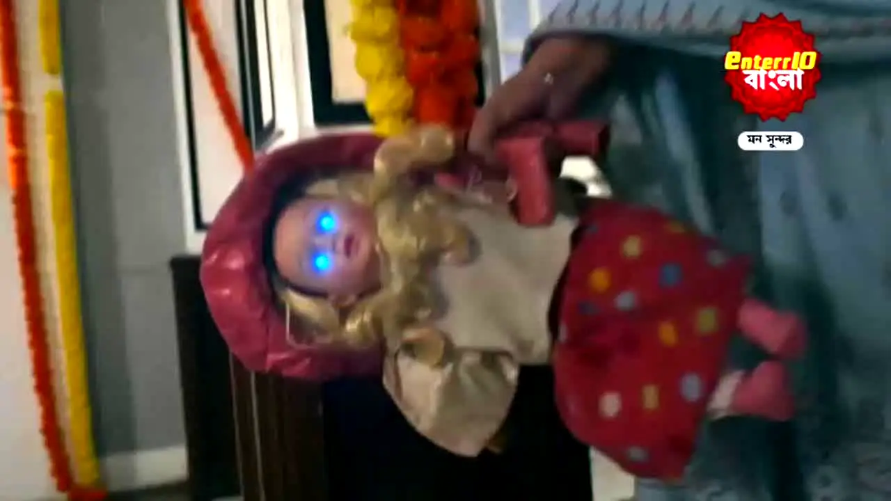 Enterr 10 Bangla live