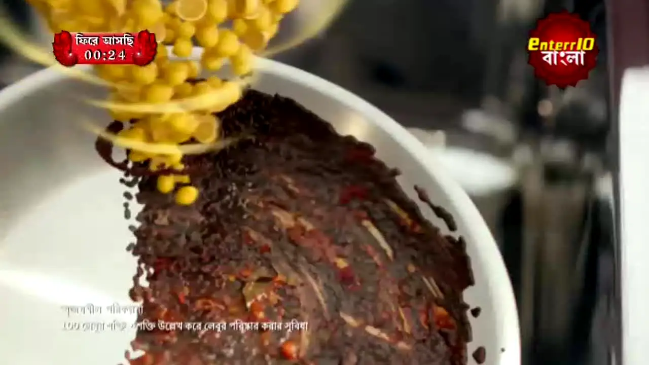 Enterr 10 Bangla live