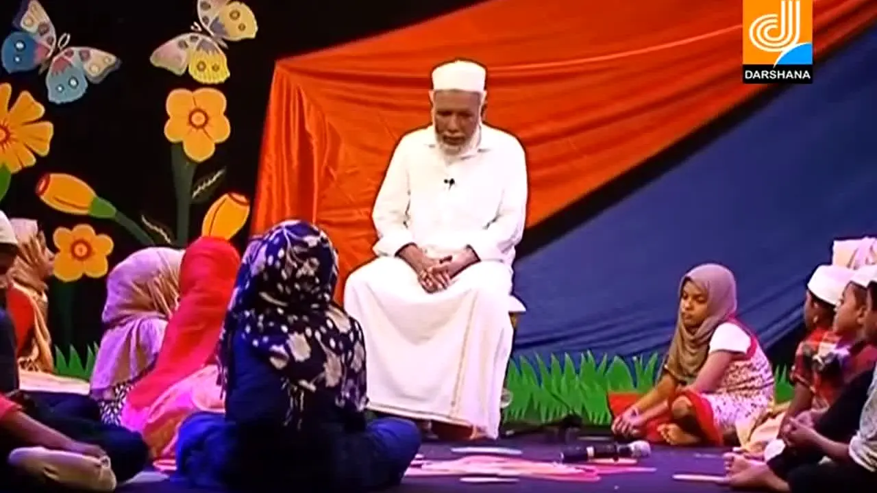 Darshana TV in diretta