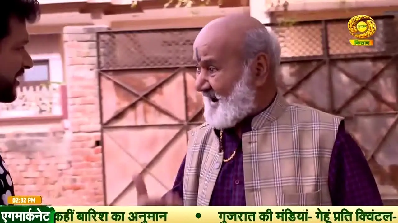 DD Kisan live