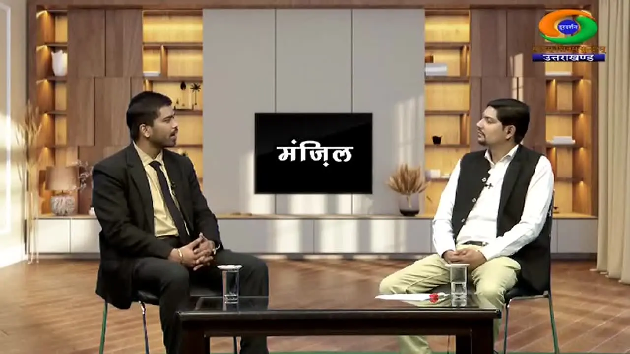 DD Uttarakhand ao vivo