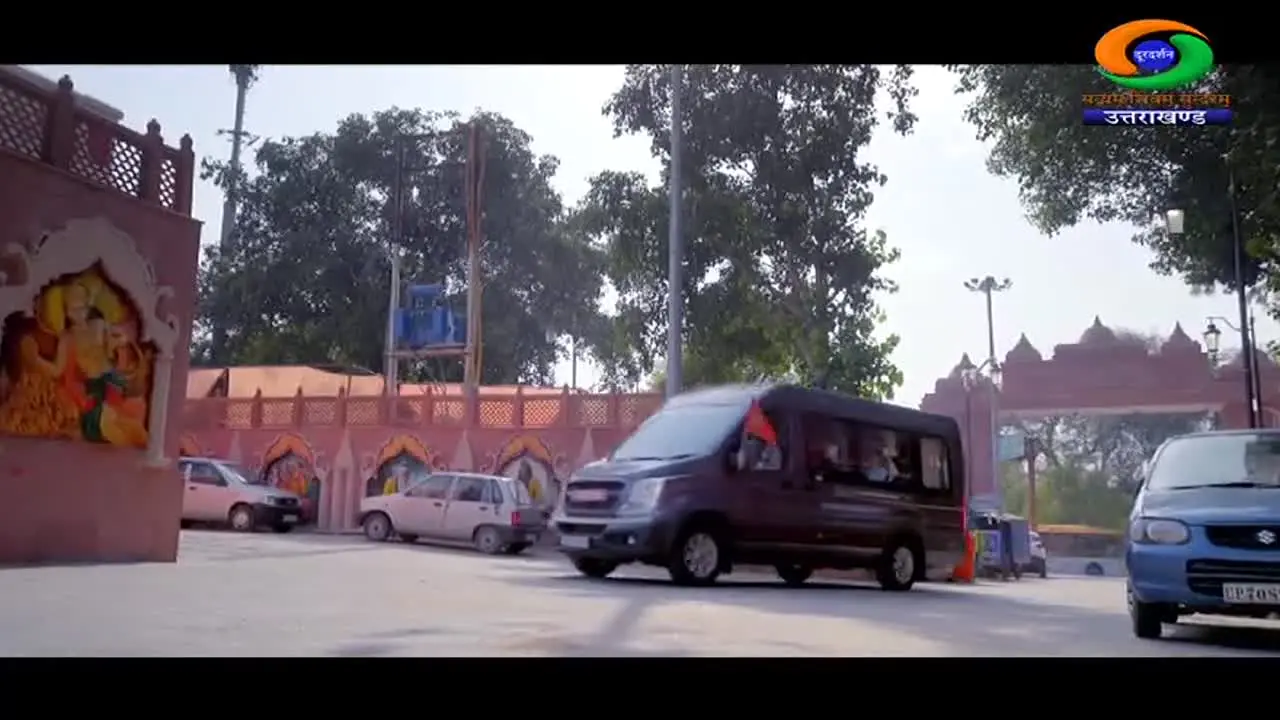 DD Uttarakhand live