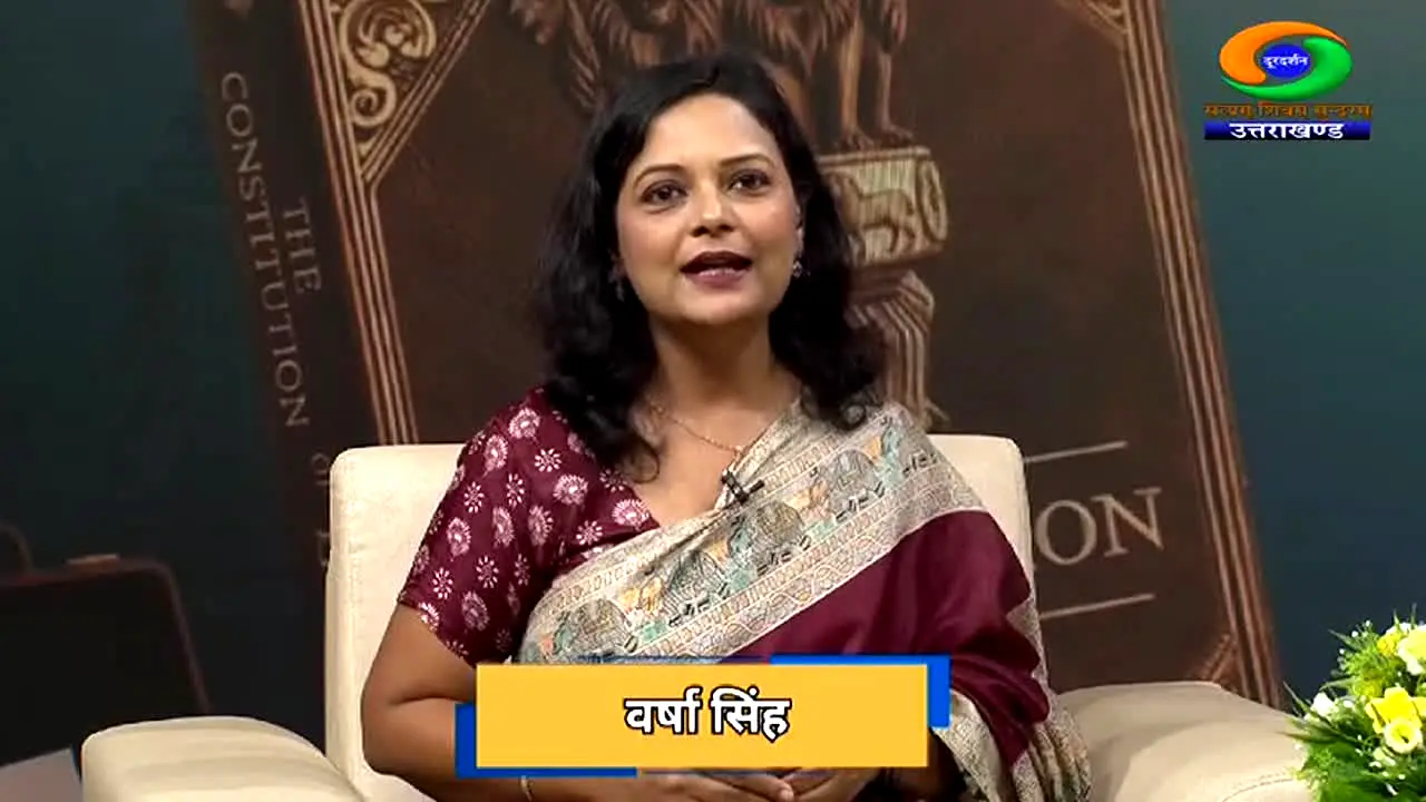 DD Uttarakhand en direct