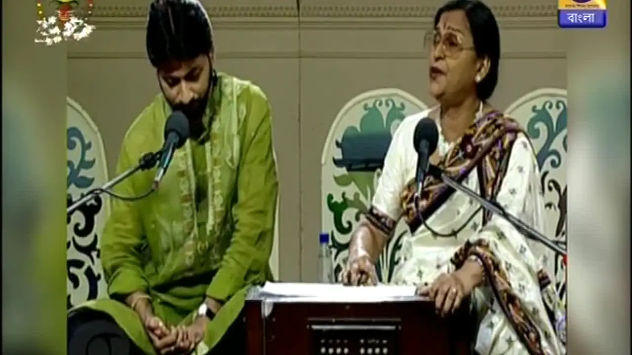DD Bangla in diretta