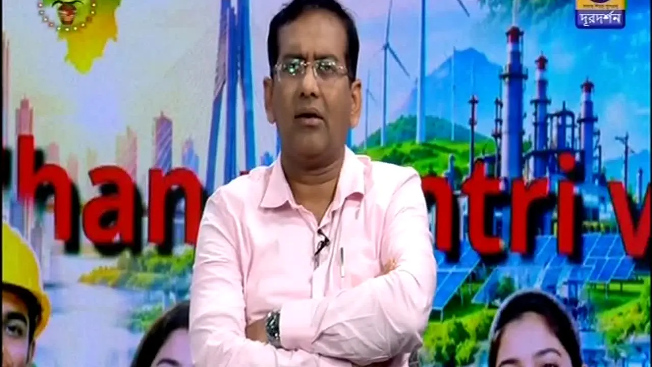 DD Bangla en vivo