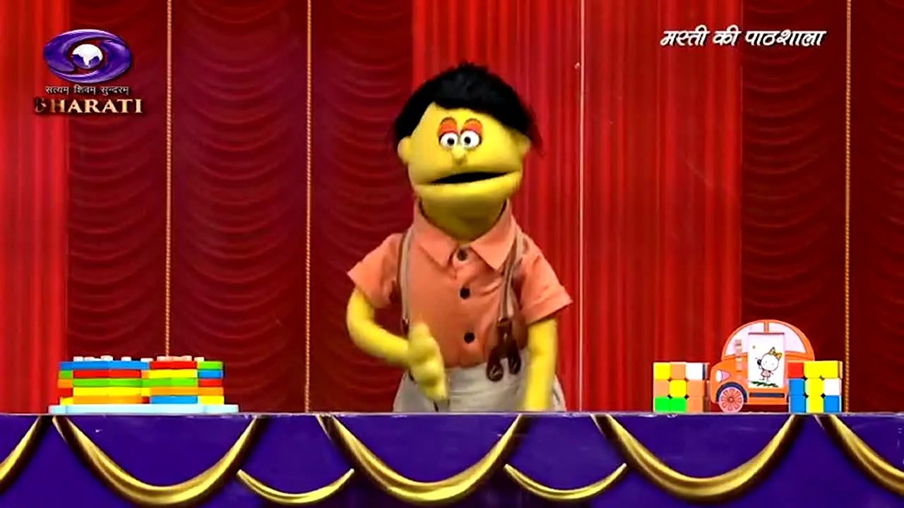 DD Bharati en direct