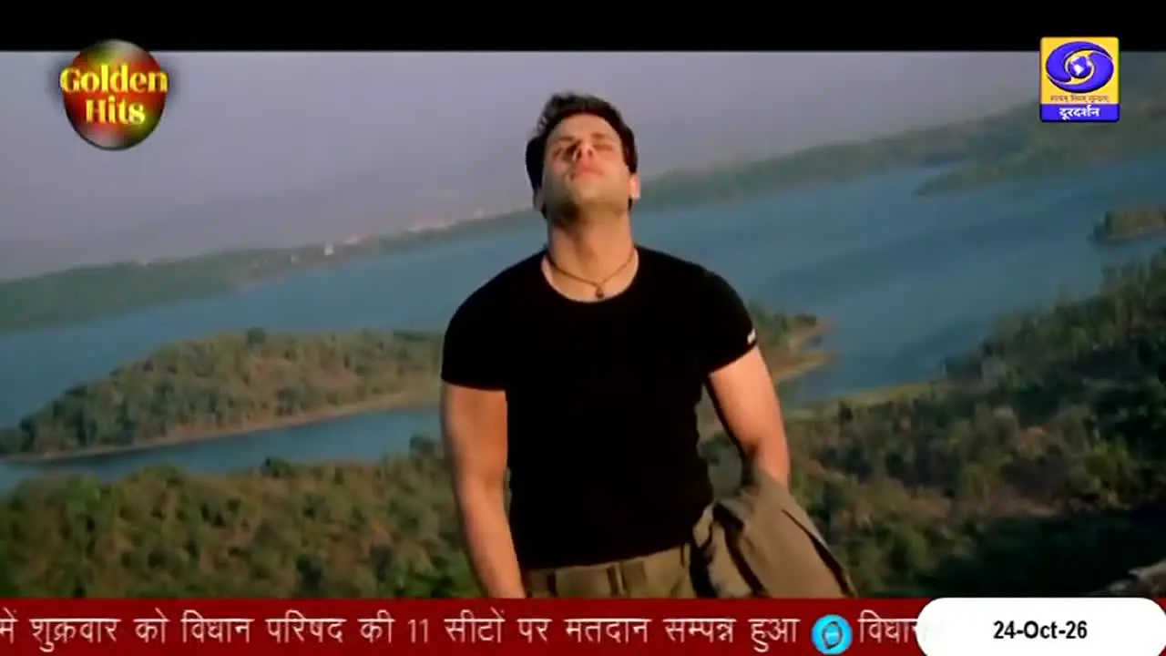 DD Uttar Pradesh live