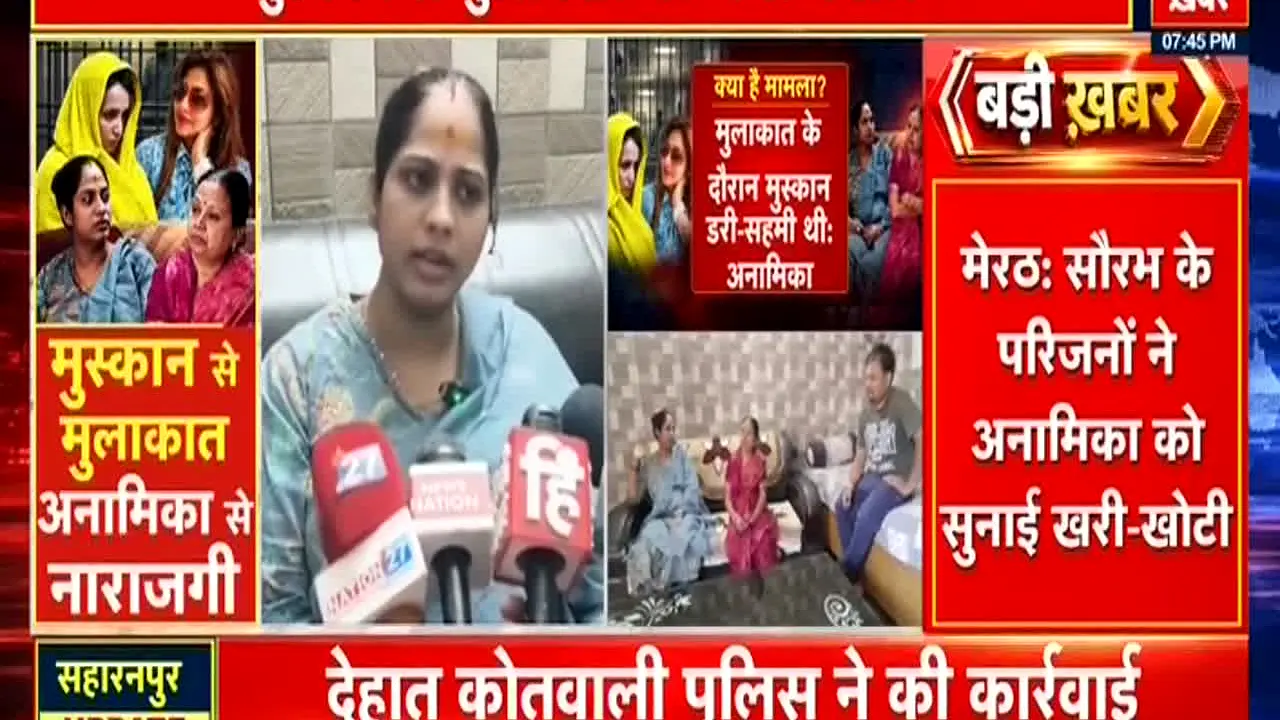 Hindi Khabar live
