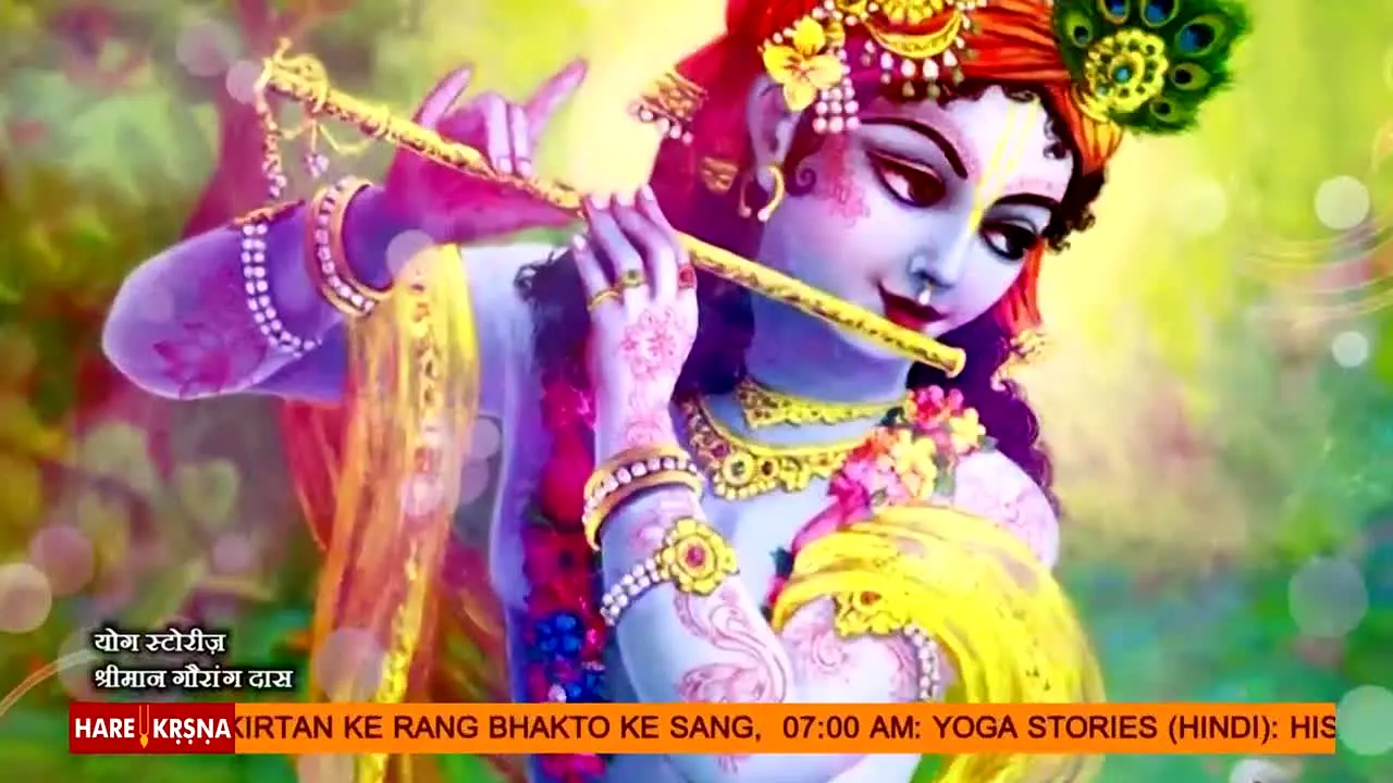 Hare Krsna TV live