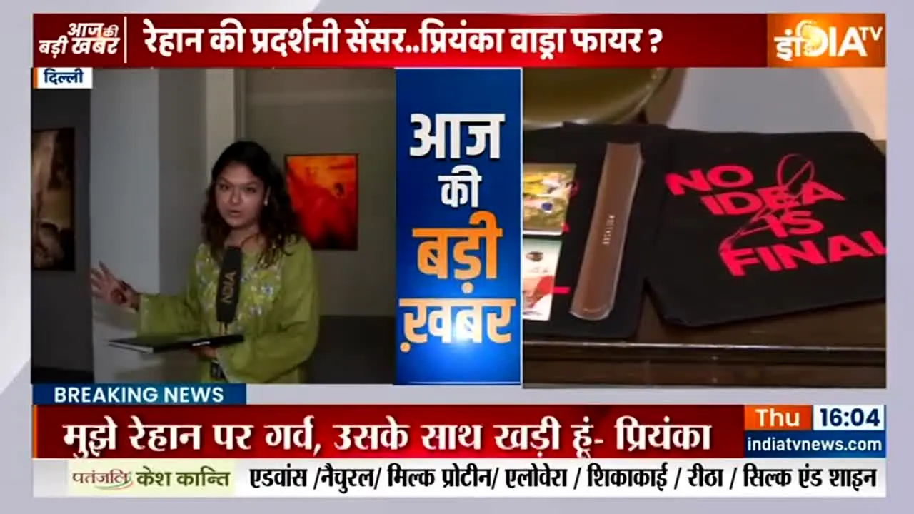 India TV live