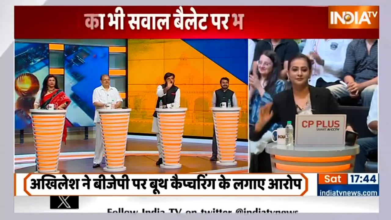 India TV — прямой эфир