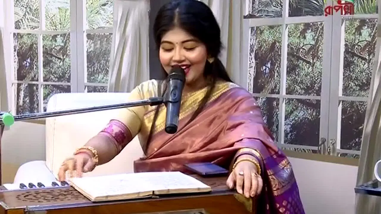 Rupasi Bangla live