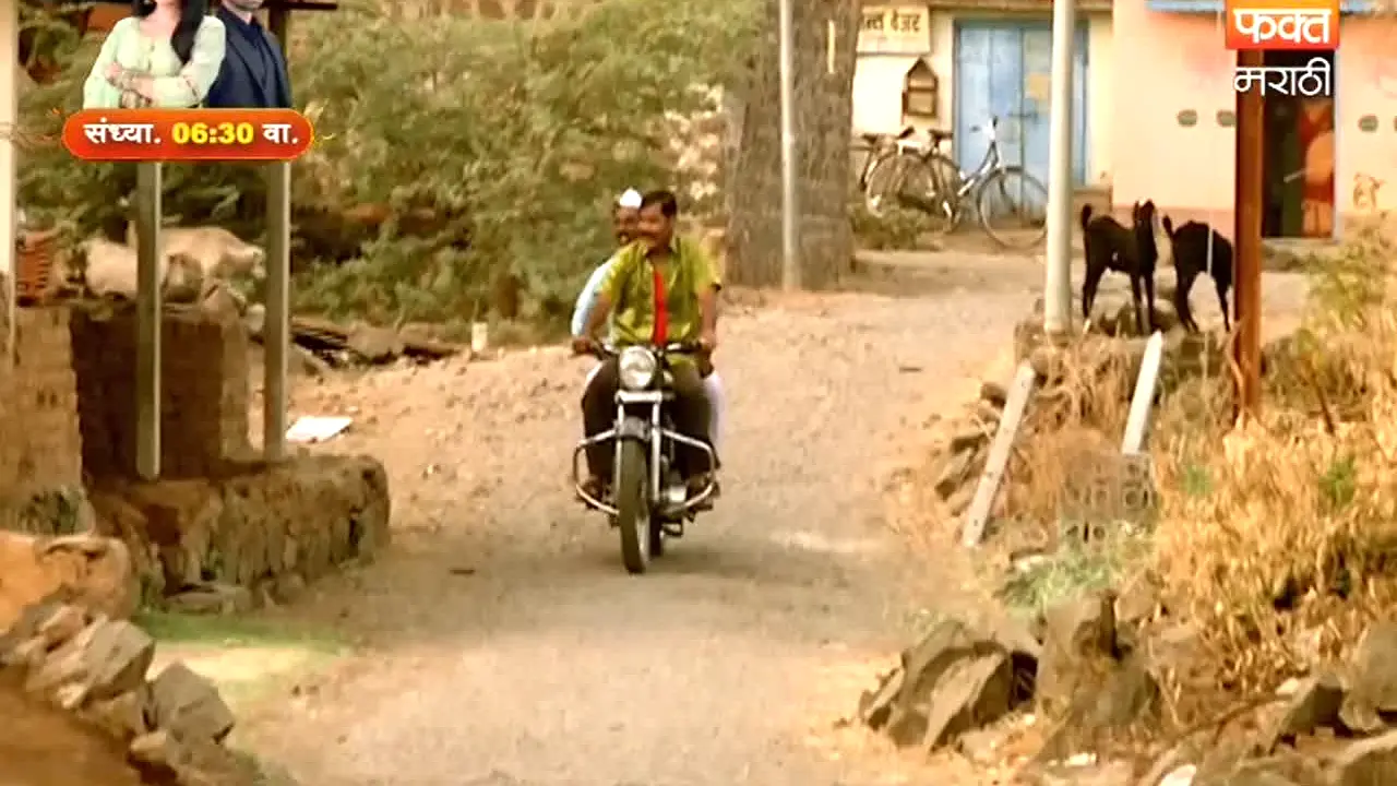 Fakt Marathi live