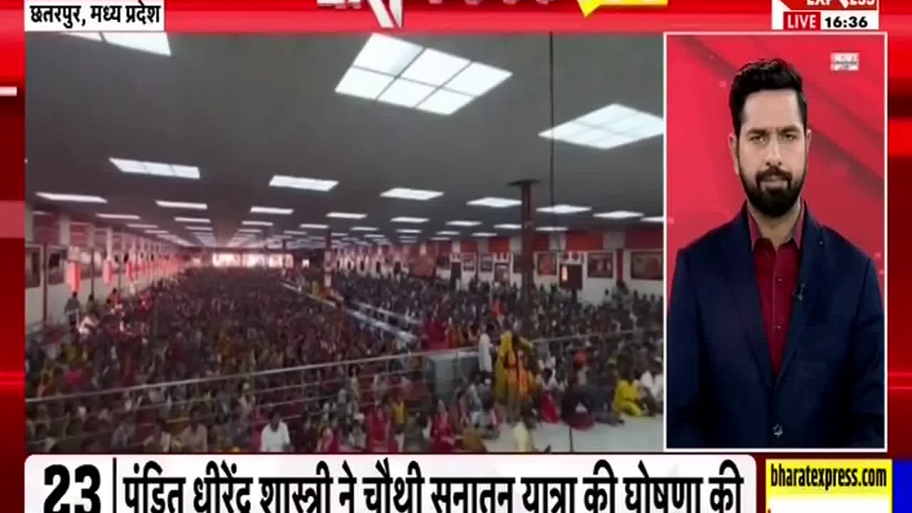 Bharat Express live