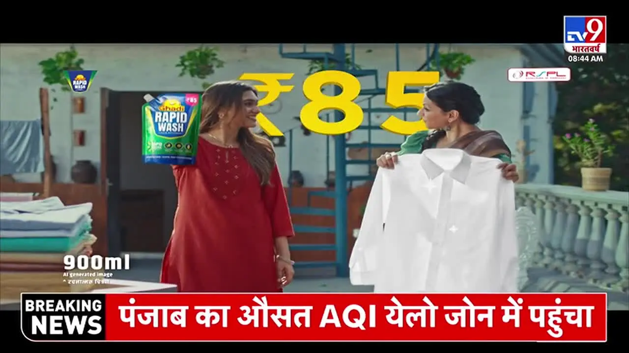 TV9 Bharatvarsh live