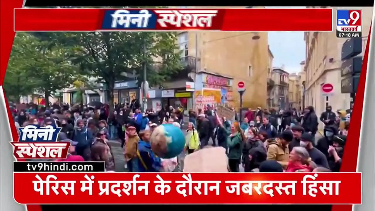 TV9 Bharatvarsh in diretta