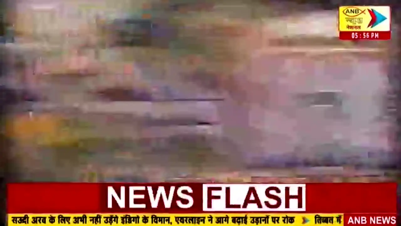 ANB News live