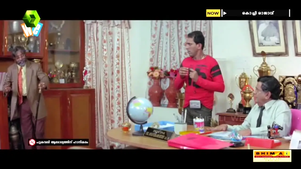 Kairali We in diretta