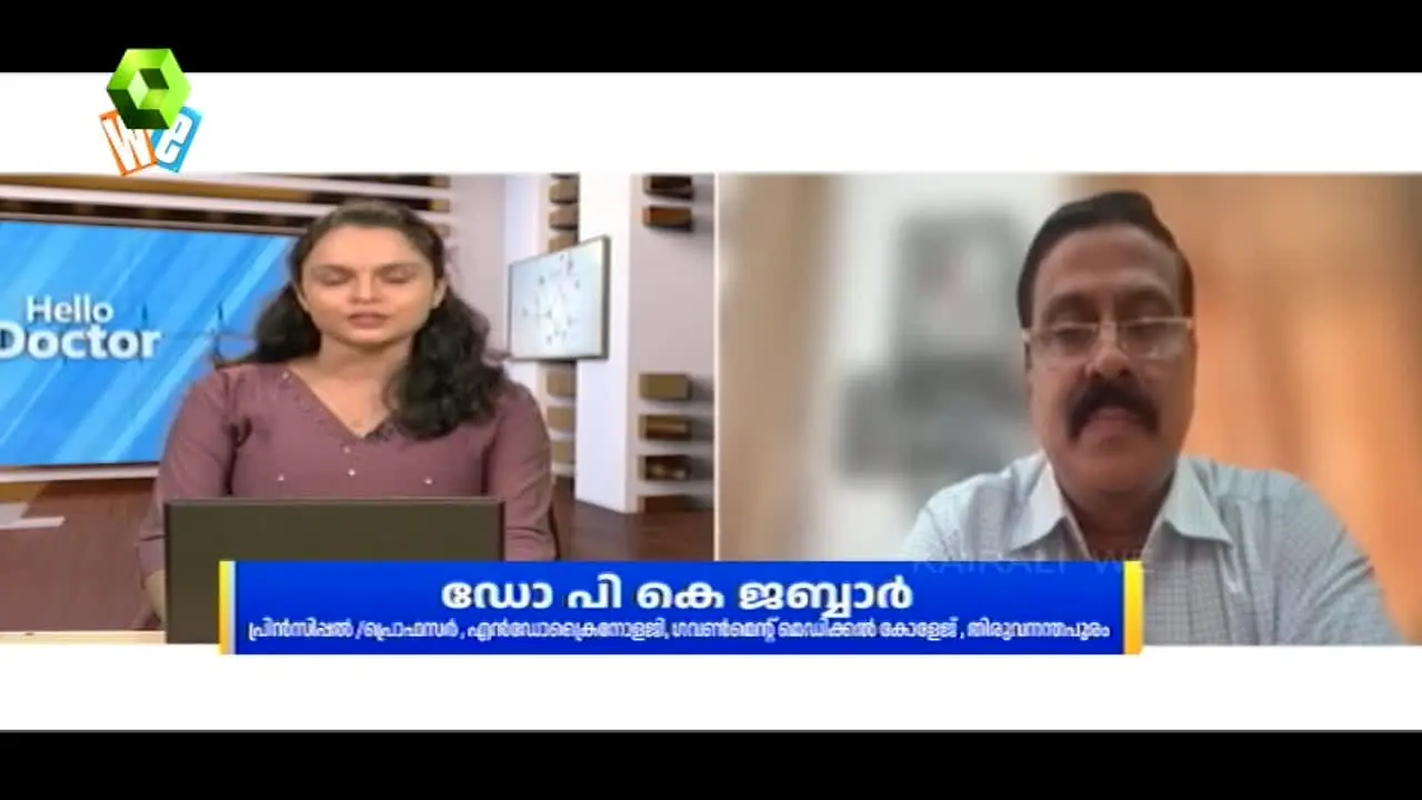 Kairali We live