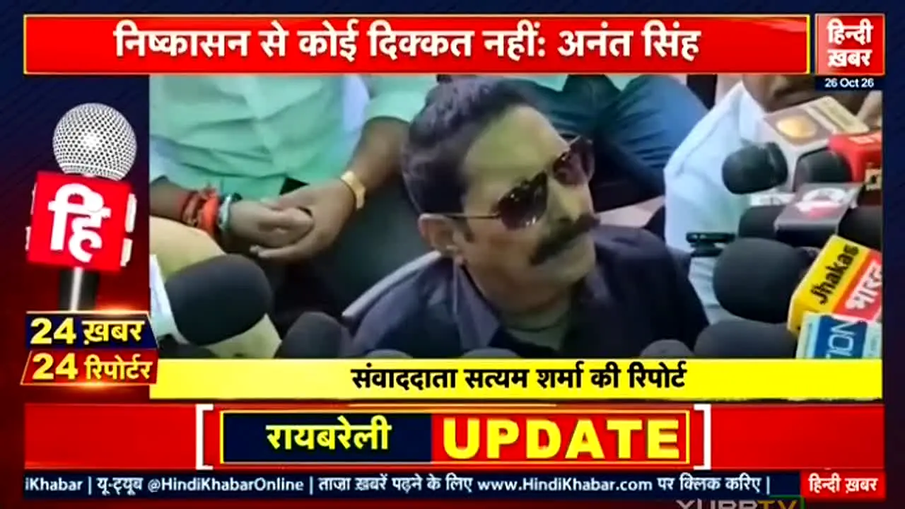 Hindi Khabar na żywo