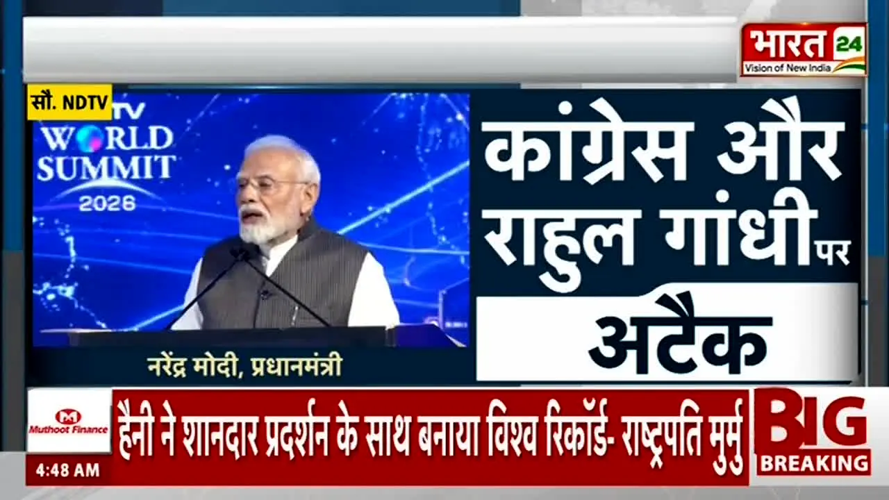 Bharat24 live