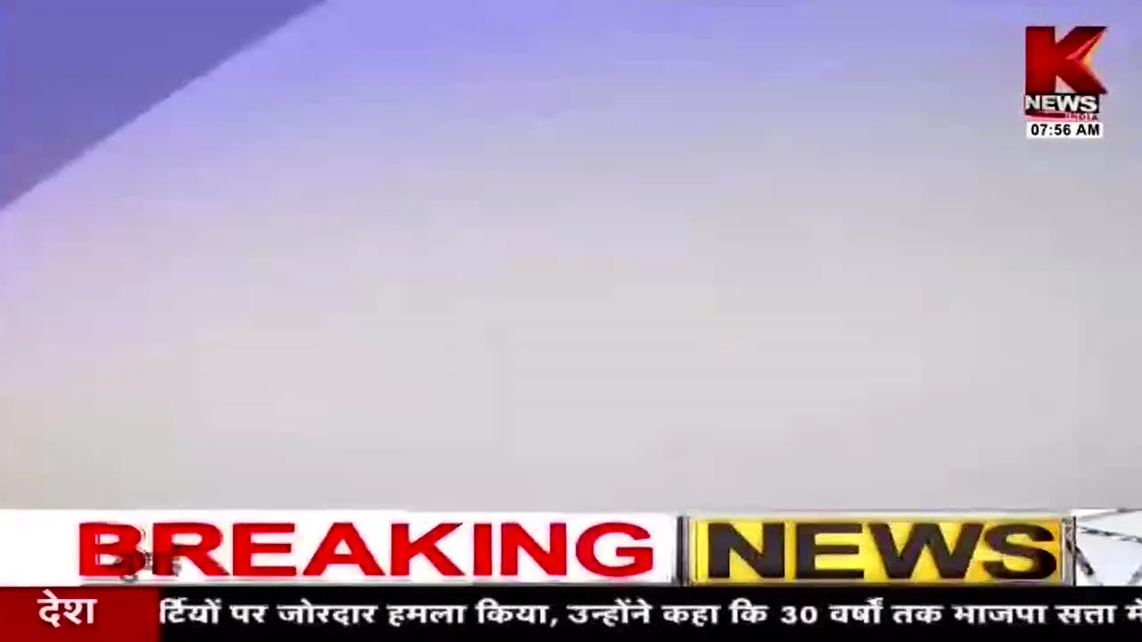 K News India live