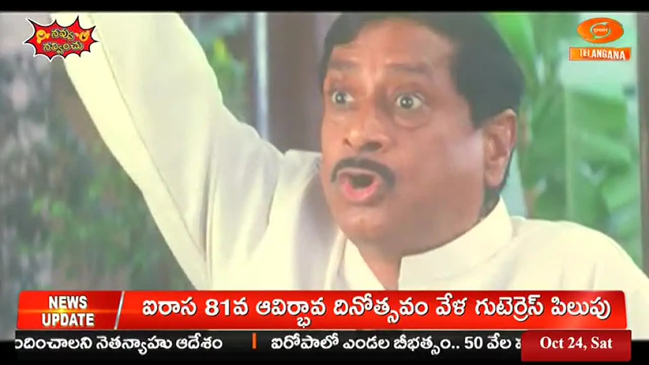 DD Yadagiri live