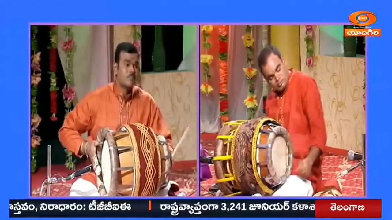 DD Yadagiri in diretta