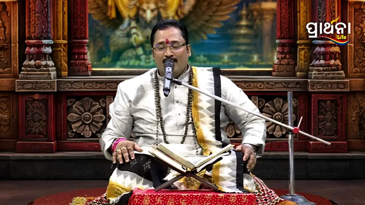 Prarthana TV live