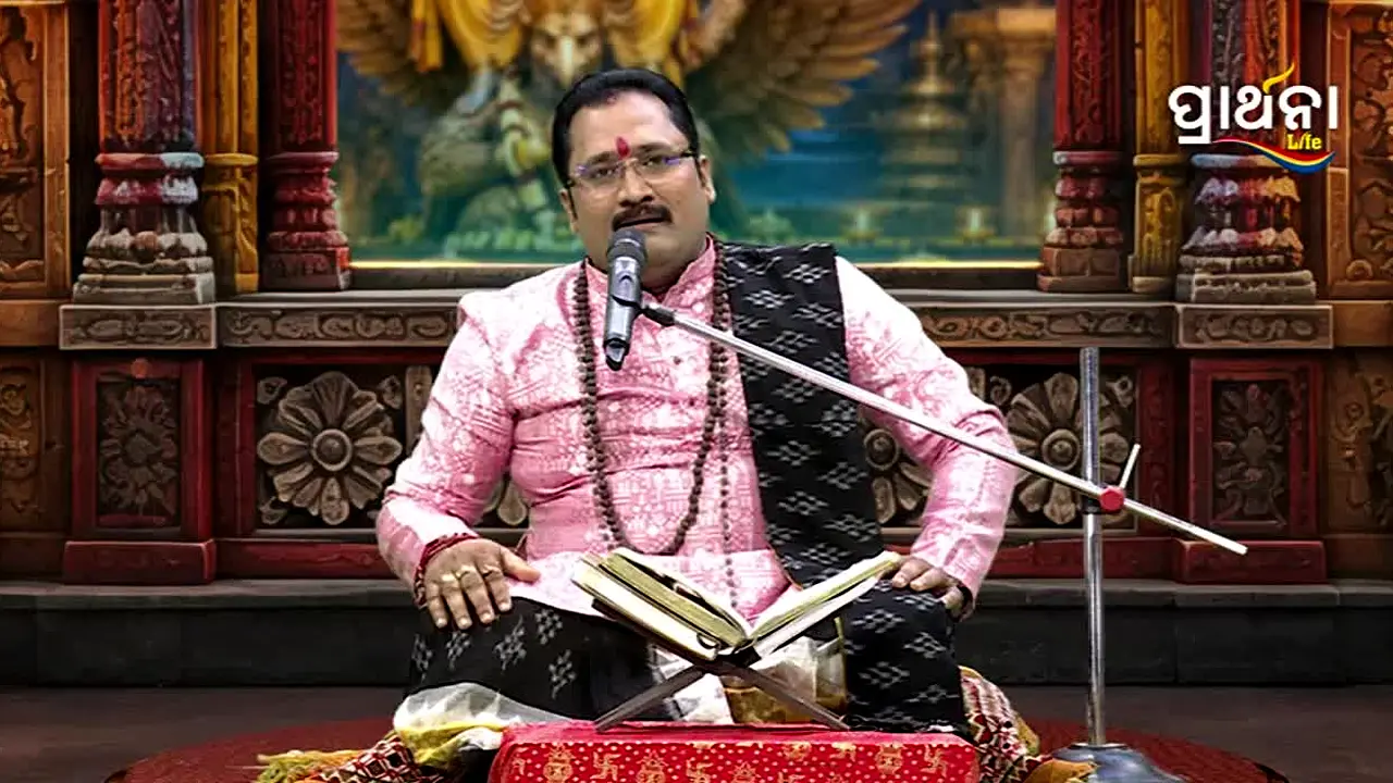 Prarthana TV live