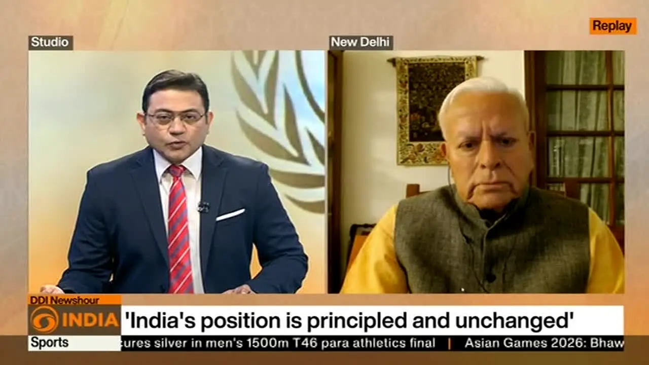 DD India en direct