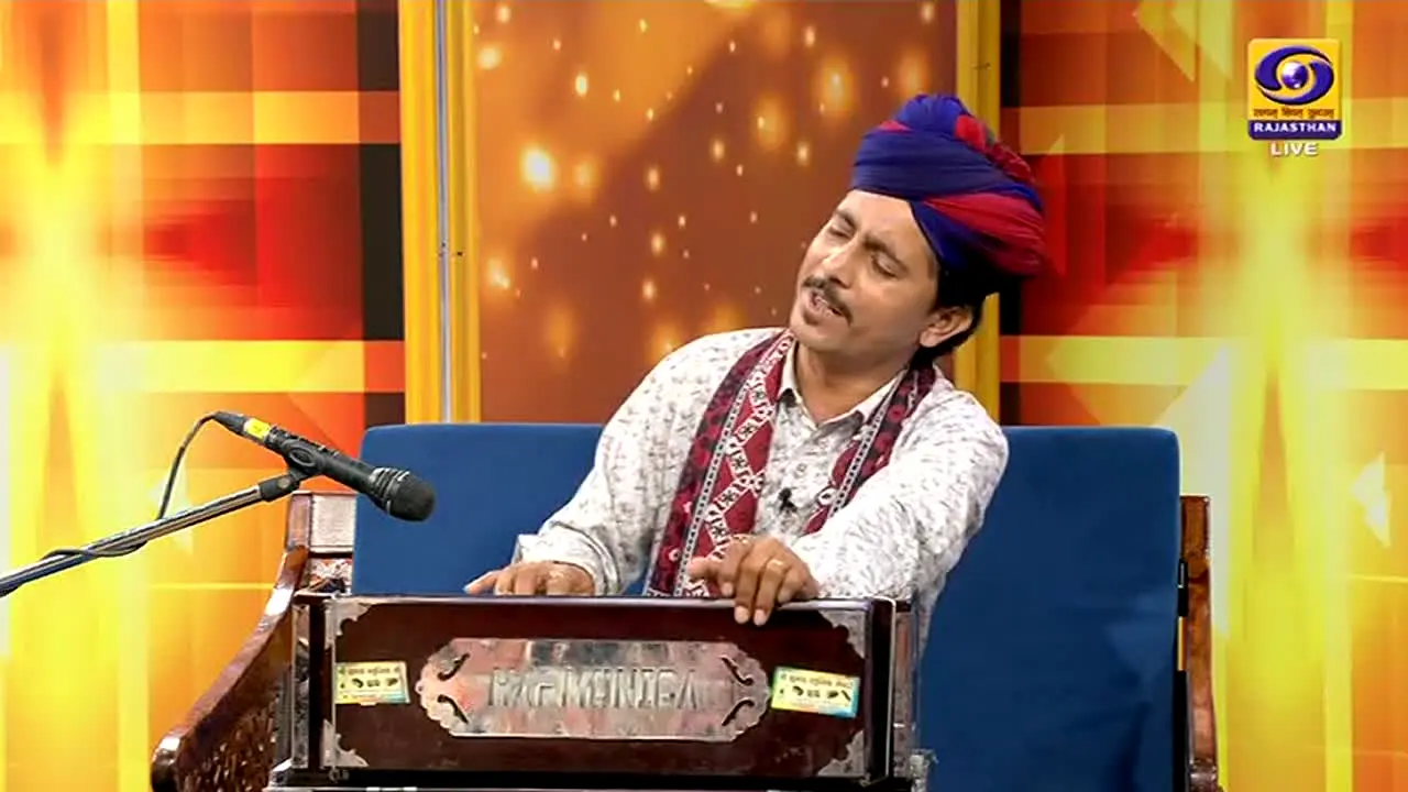 DD Rajasthan live