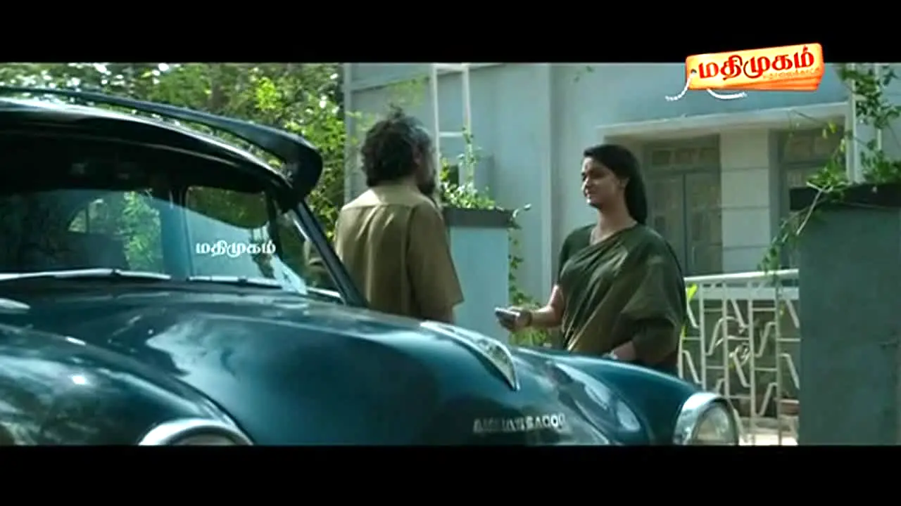 Madhimugam TV live