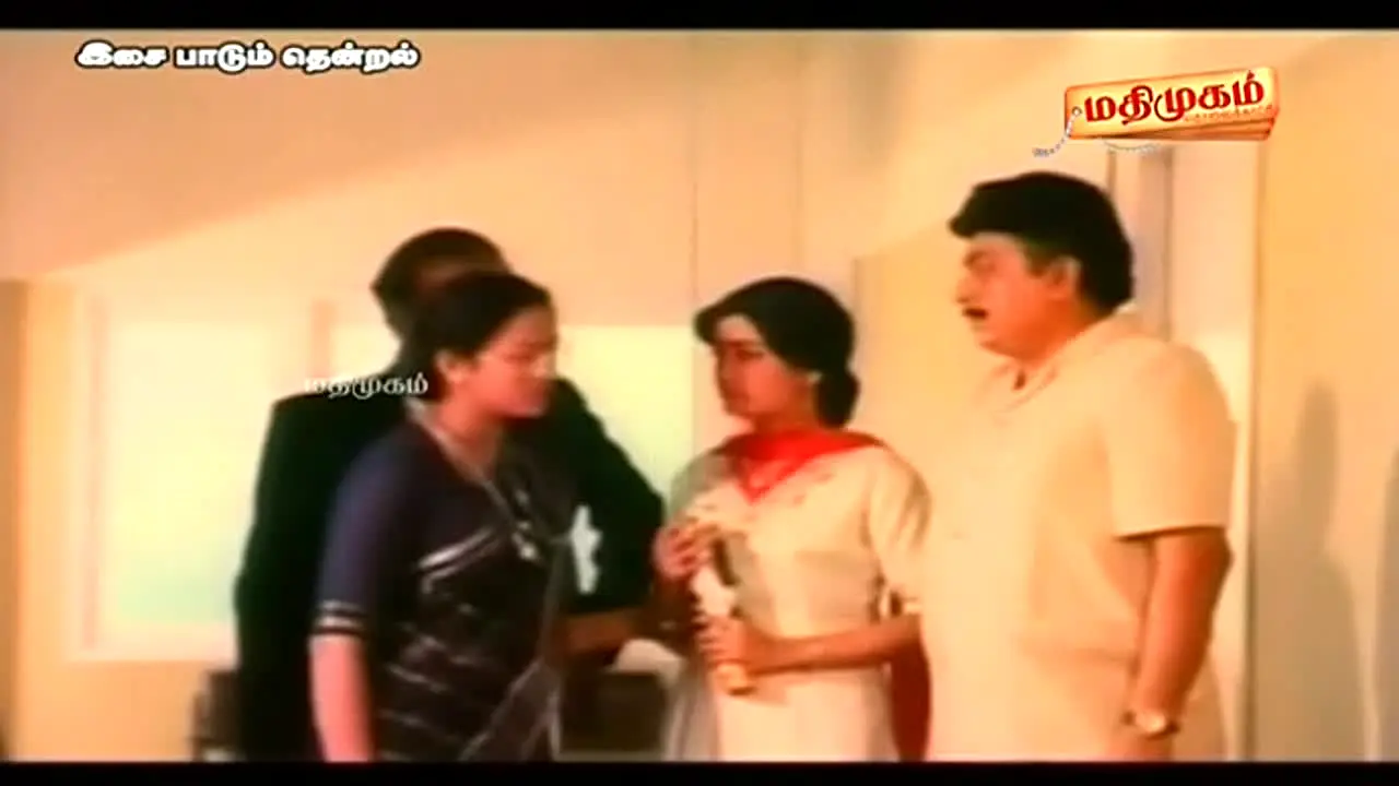 Madhimugam TV live