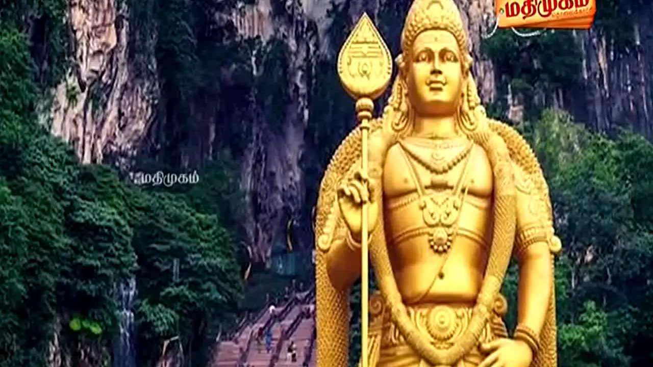 Madhimugam TV live